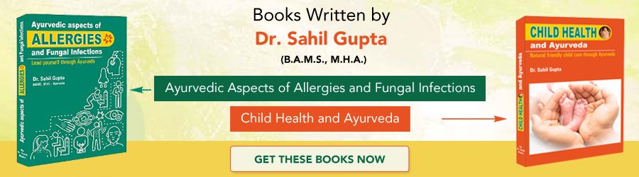 Books Written by Dr. Sahil Gupta (B.A.M.S, M.H.A.)