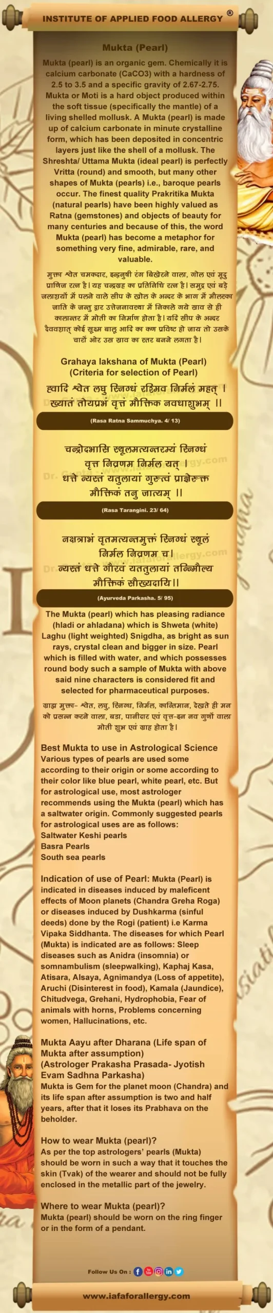 Book Reference of Mukta (Pearl)