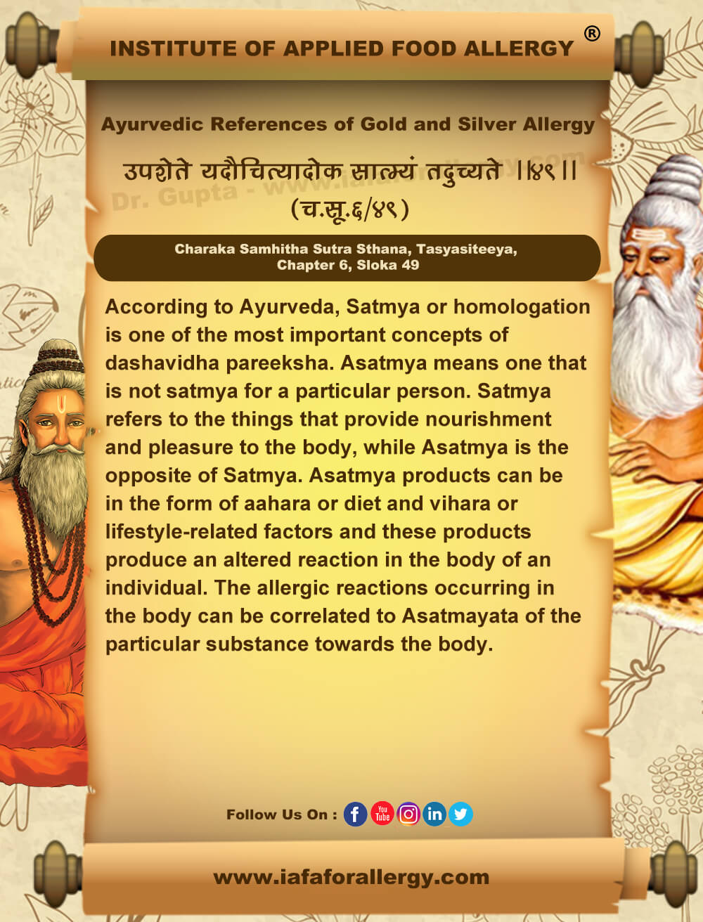 Ayurvedic References of Gold and Silver Allergy