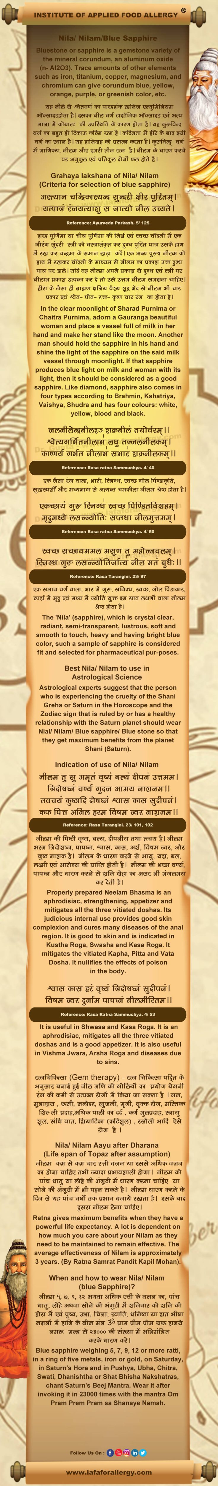 Neelam Stone (Blue Sapphire - Nilamani) - The Astrological and ...